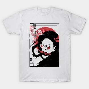 Nezuko Kamado | Anime T-Shirt